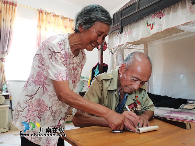 纳溪：朴实歌词抒真情，八旬老人自编民歌给党听(图3)