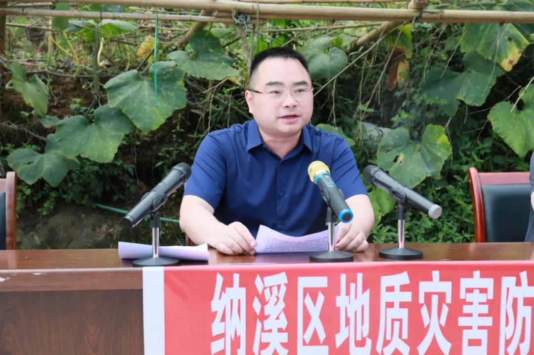 纳溪区举行2021年突发地质灾害应急抢险双盲演练(图5)