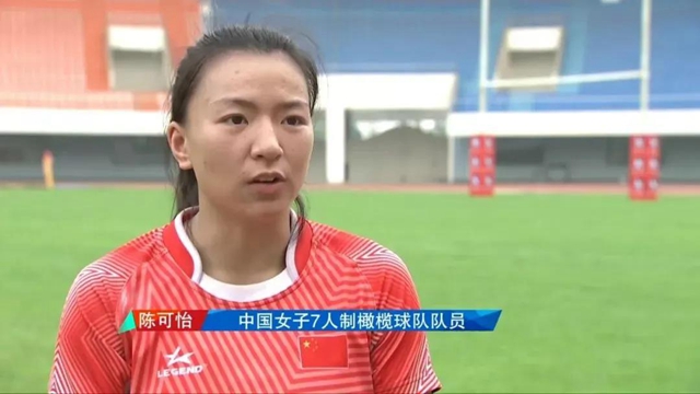 东京奥运会最全观赛指南来了！为泸州籍运动员扎起！(图2)