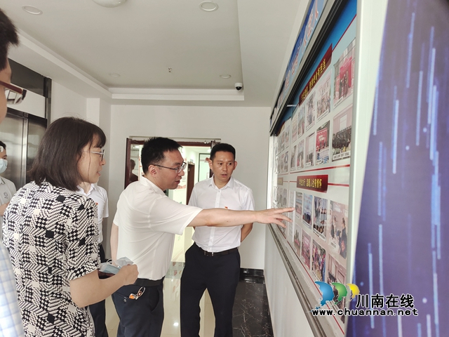 泸州市直机关工委到合江县人社局调研指导党建与党史学习教育工作