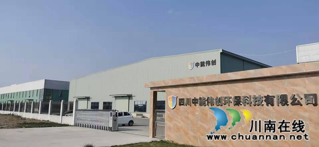 “聚乡情、开新局、共发展”,成都古蔺商会开展企业走访交流活动(图5) “聚乡情、开新局、共发展”,成都古蔺商会开展企业走访交流活动(图5)