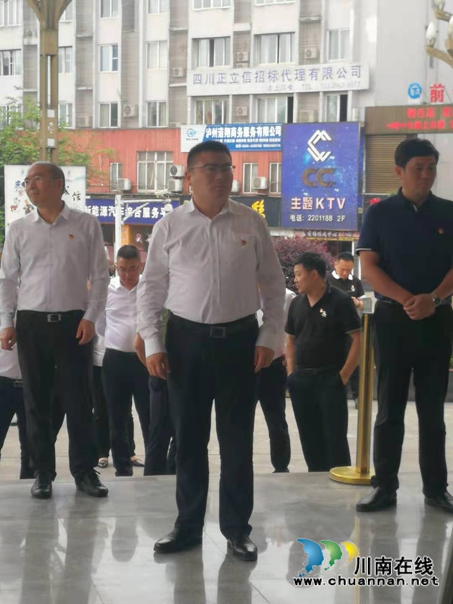 纳溪区：主动上门服务企业，助力优化营商环境