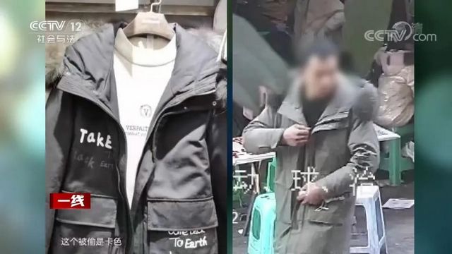 泸州神秘窃贼性别难辨，引起央视注意(图2)