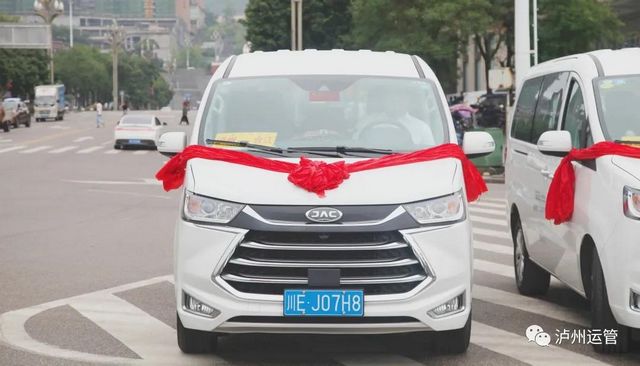 全程60公里、票价30元。合江—泸州高铁站定制客运开通啦(图4)