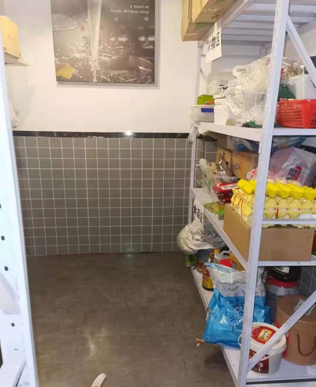 泸州市食品安全“黑榜”（第四期） 整改情况(图8)