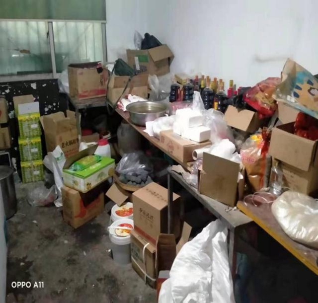 泸州市食品安全“黑榜”（第四期） 整改情况(图20)