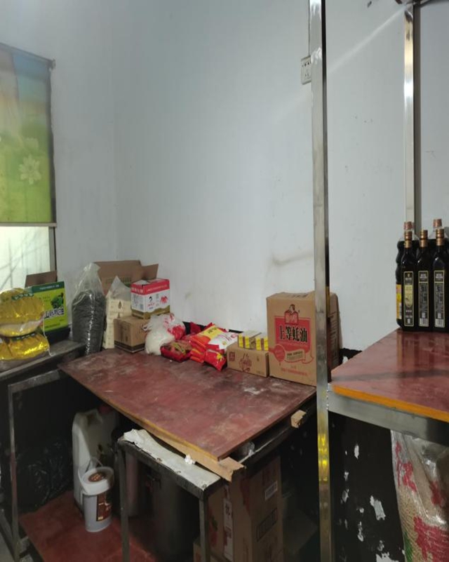 泸州市食品安全“黑榜”（第四期） 整改情况(图22)