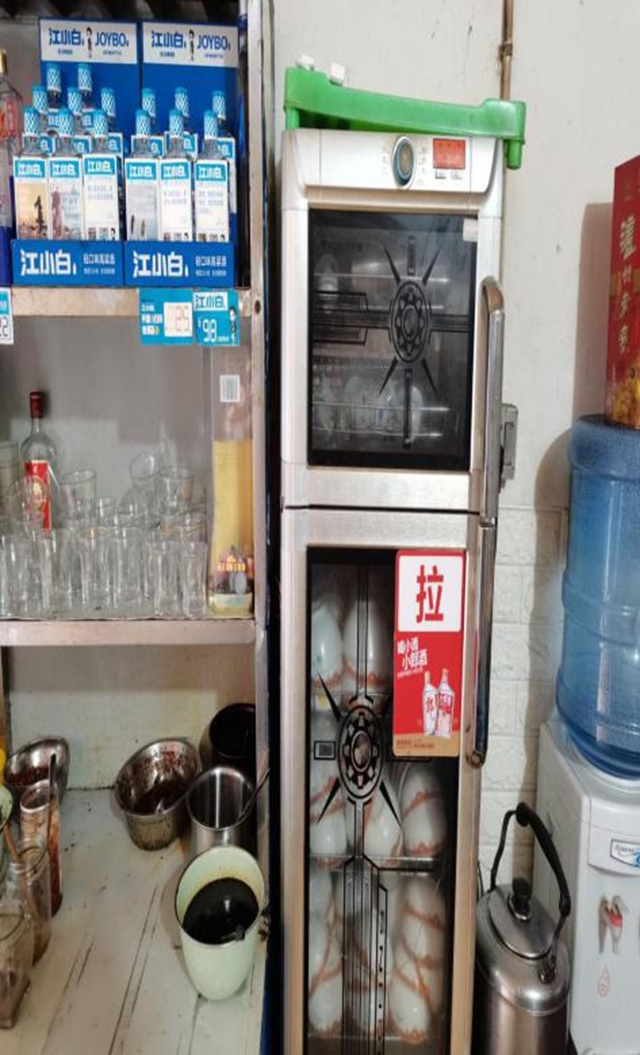 泸州市食品安全“黑榜”（第四期） 整改情况(图36)