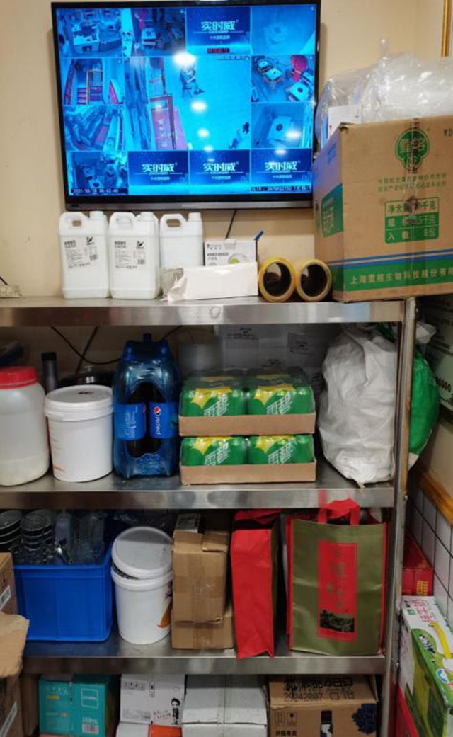 泸州市食品安全“黑榜”（第四期） 整改情况(图40)