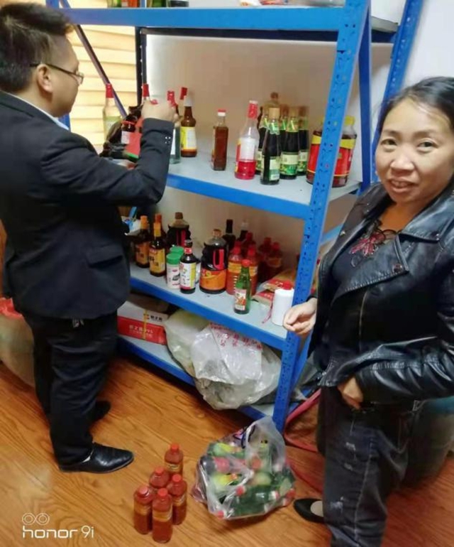 泸州市食品安全“黑榜”（第四期） 整改情况(图56)