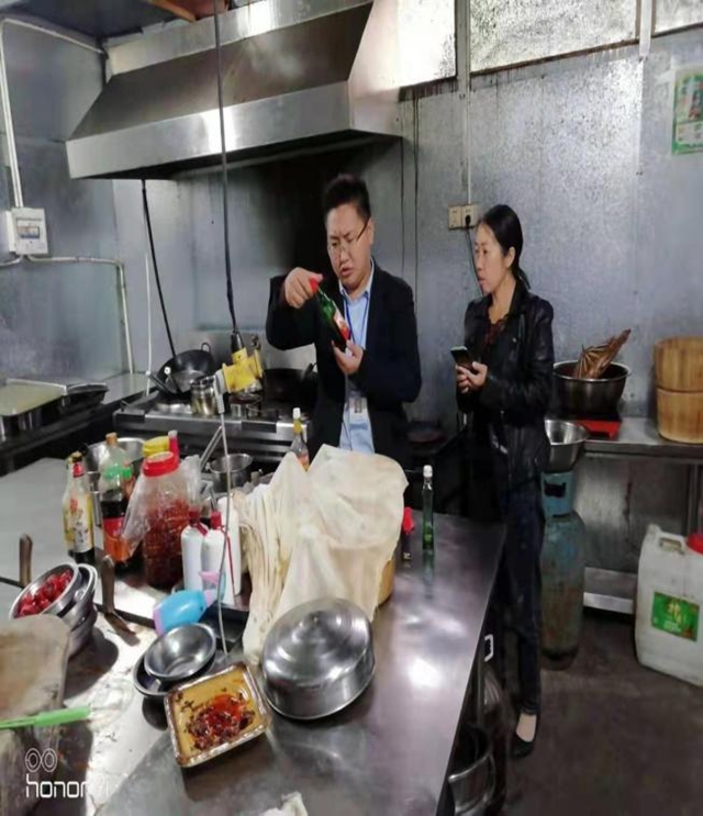 泸州市食品安全“黑榜”（第四期） 整改情况(图55)