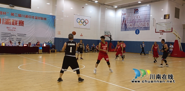 川渝中年篮球赛亮剑泸州：老将不输青春，打造自我快意的篮球江湖(图10)