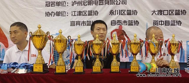 川渝中年篮球赛亮剑泸州：老将不输青春，打造自我快意的篮球江湖(图20)