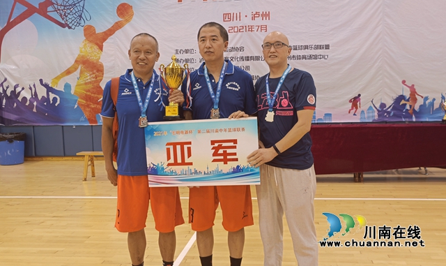 川渝中年篮球赛亮剑泸州：老将不输青春，打造自我快意的篮球江湖(图17)