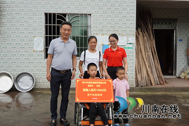 服务民生，传递大爱！民革泸州市新党员支部开展关爱未成年人活动