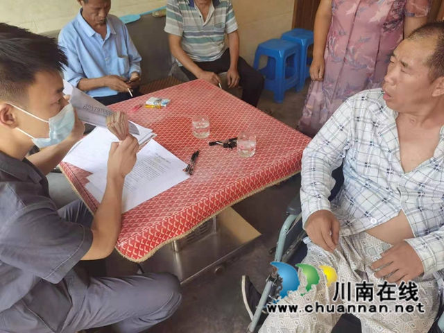 申请人瘫痪在床 古蔺县法院执行保民生(图2)