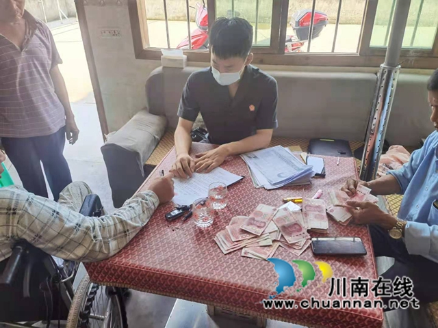 申请人瘫痪在床 古蔺县法院执行保民生