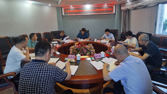 农业农村部调研泸州市生猪生产和重大动物疫病防控工作(图4)