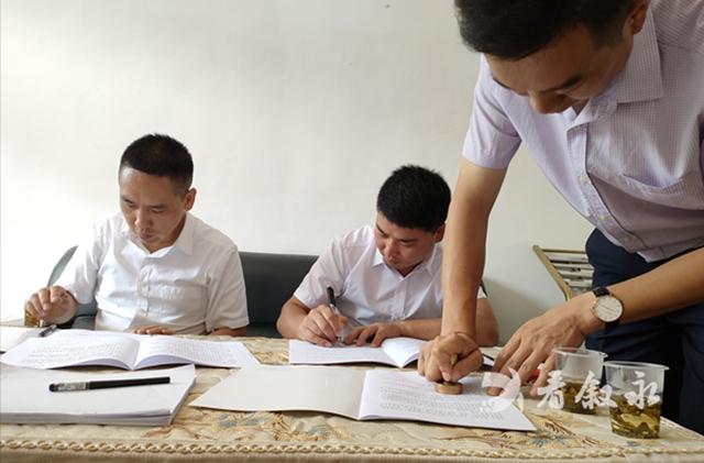 川滇黔三省赤水河流域首个乡镇级跨区域共同保护协作协议签订(图1) 川滇黔三省赤水河流域首个乡镇级跨区域共同保护协作协议签订(图1)