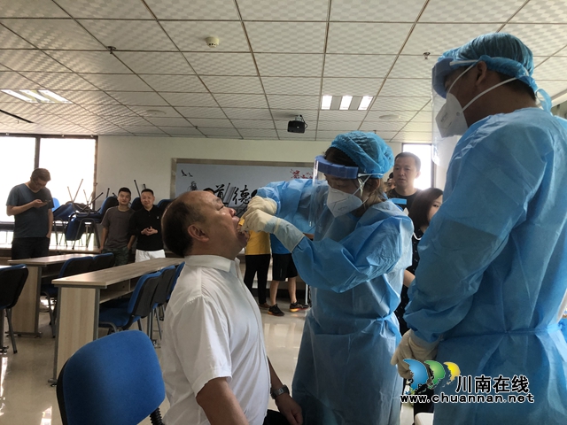 泸州市积极推进市场监管一线人员核酸检测工作