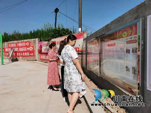 泸县海潮镇:“交叉检查”打造阳光村务(图3) 泸县海潮镇:“交叉检查”打造阳光村务(图3)