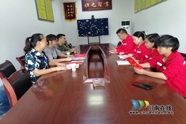 合江县司法局甘雨司法所开展送法进企业活动
