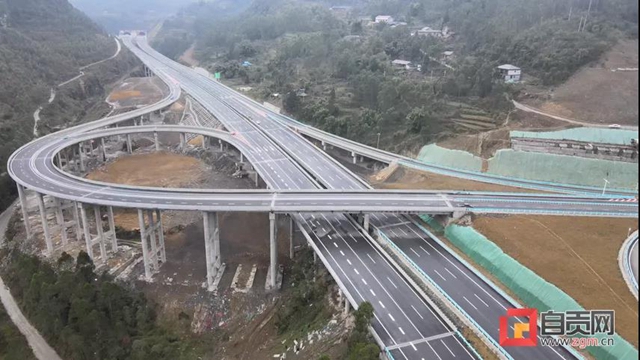 自贡又一高速收费站正式开通！(图8)