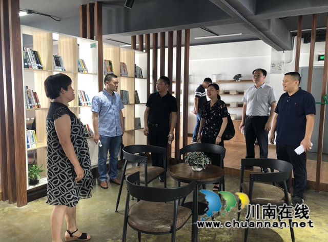 泸州市总工会到合江县验收临港工业园区职工服务中心