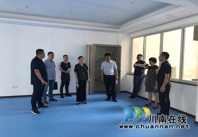 泸州市总工会到合江县验收临港工业园区职工服务中心(图2) 泸州市总工会到合江县验收临港工业园区职工服务中心(图2)