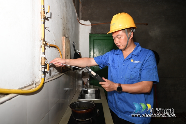 5年攻坚全域燃气安全供应，江阳区8.8万户村民吃上“舒心饭”(图3)