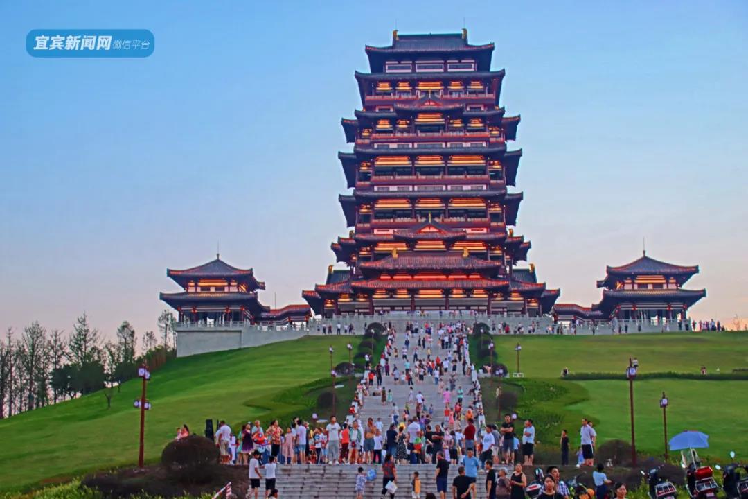 新地标！新网红！宜宾这两个地方火了！一到晚上全是人(图5)