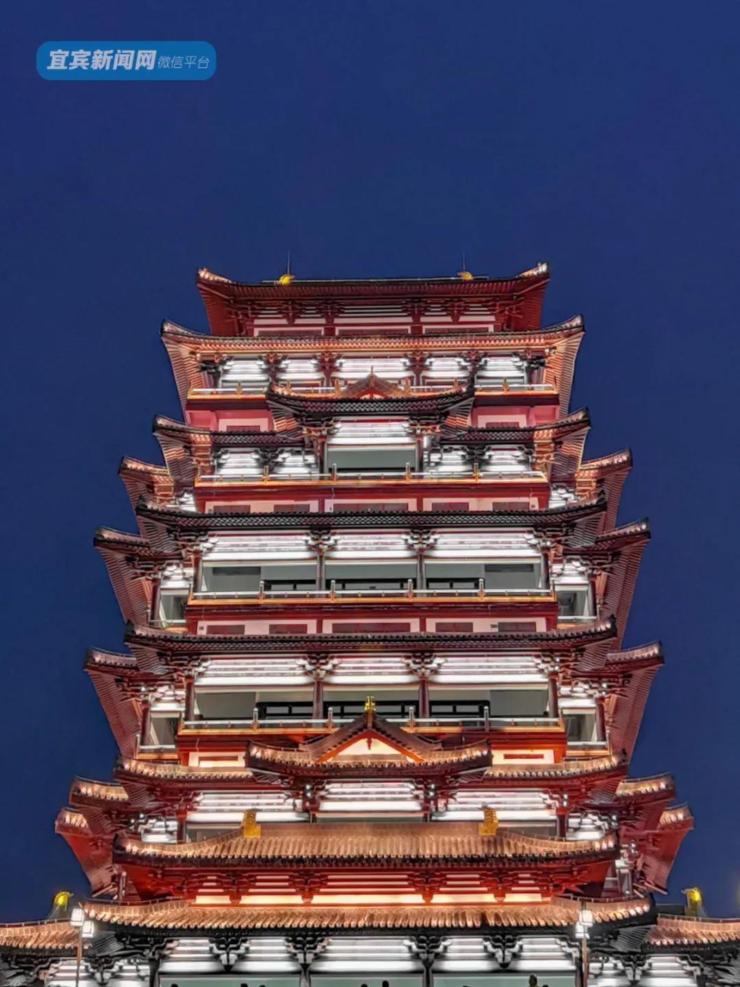 新地标！新网红！宜宾这两个地方火了！一到晚上全是人(图14)