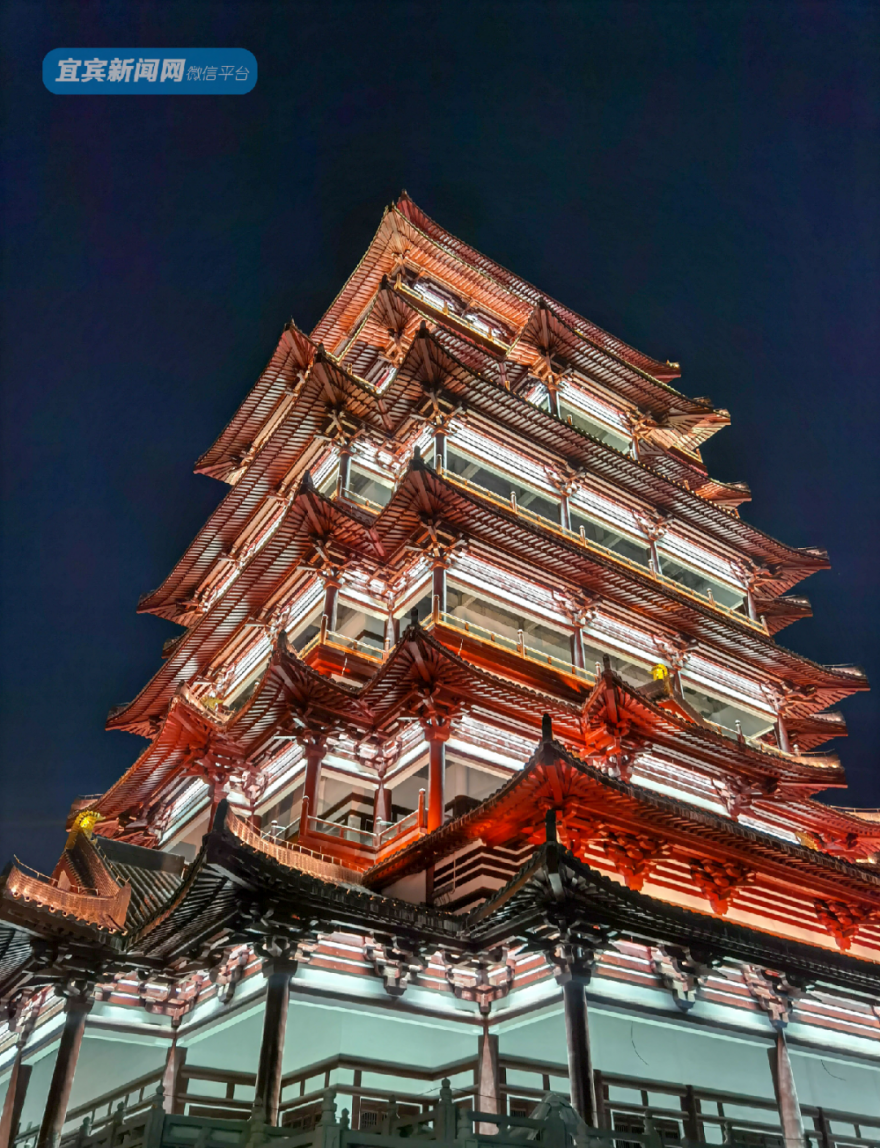 新地标！新网红！宜宾这两个地方火了！一到晚上全是人(图16)