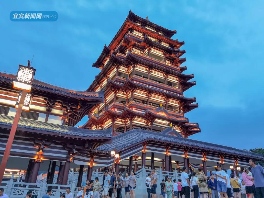 新地标！新网红！宜宾这两个地方火了！一到晚上全是人(图18)