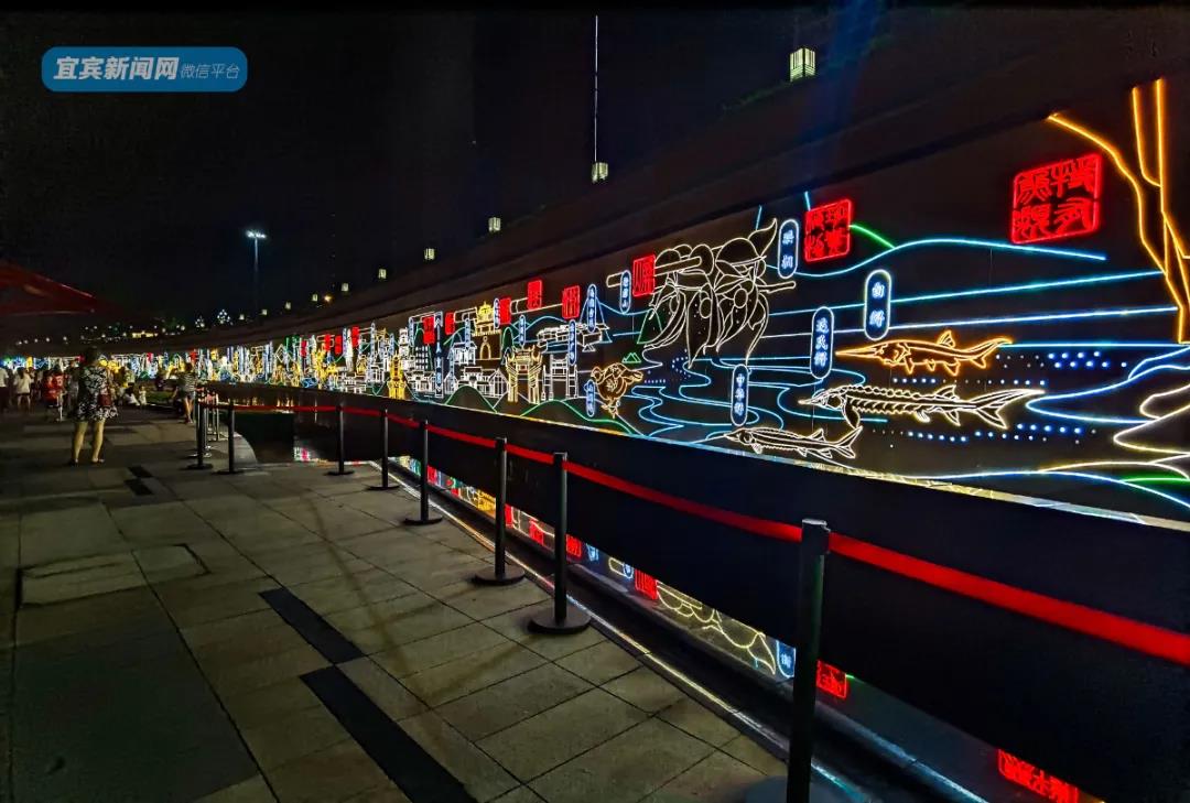 新地标！新网红！宜宾这两个地方火了！一到晚上全是人(图24)