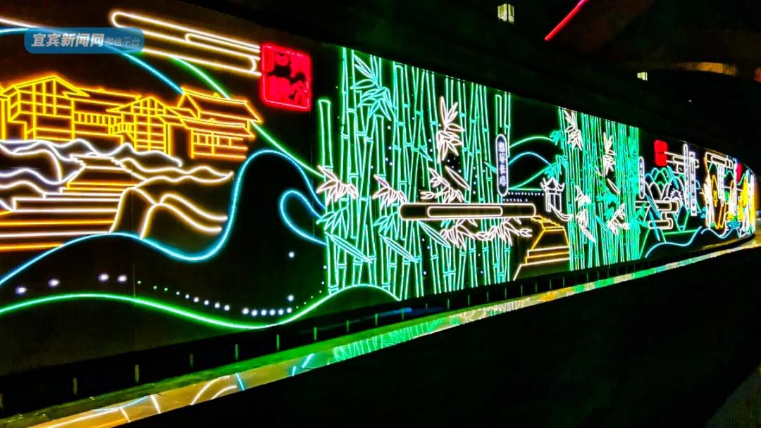 新地标！新网红！宜宾这两个地方火了！一到晚上全是人(图27)