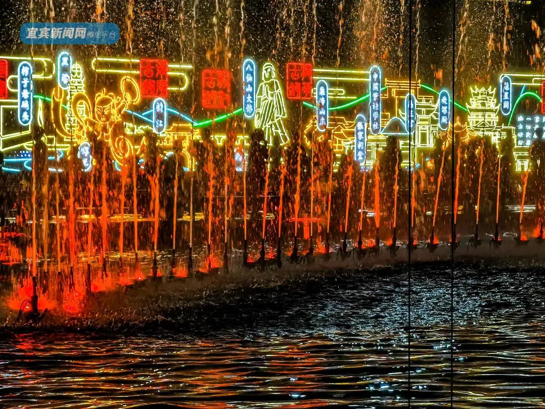 新地标！新网红！宜宾这两个地方火了！一到晚上全是人(图28)