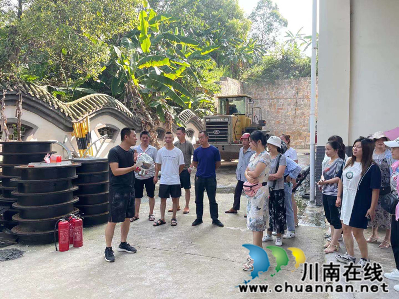 泸县环境卫生管理所开展消防应急演练