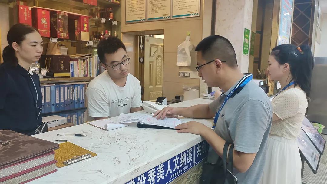 儿子收到了录取通知书,他收到这样一条提醒短信(图3) 儿子收到了录取通知书,他收到这样一条提醒短信(图3)