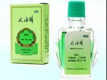 【扩散】夏日小药箱，这5种药您都备好了吗？(图7)