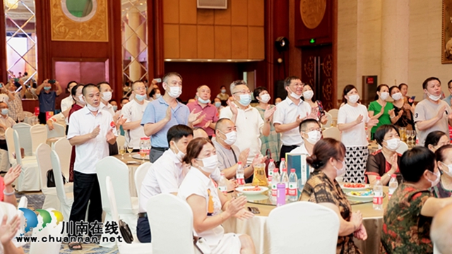 庆祝泸县二中八十华诞泸州地区师生联谊会成功举行(图3)