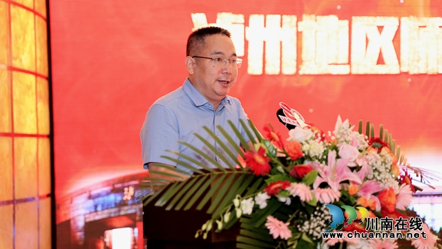 庆祝泸县二中八十华诞泸州地区师生联谊会成功举行(图13)