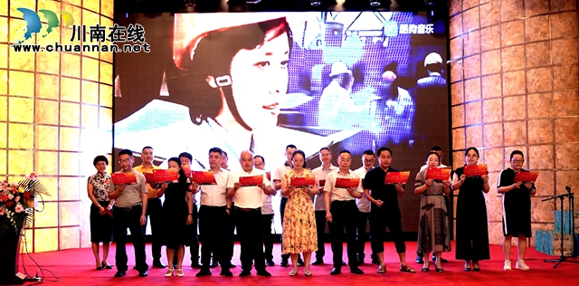 庆祝泸县二中八十华诞泸州地区师生联谊会成功举行(图5)