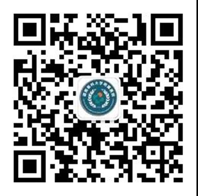 泸州市新增1例无症状感染者，来院就诊这些事情您必须知道！(图2)