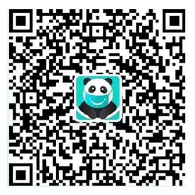 泸州市新增1例无症状感染者，来院就诊这些事情您必须知道！(图5)