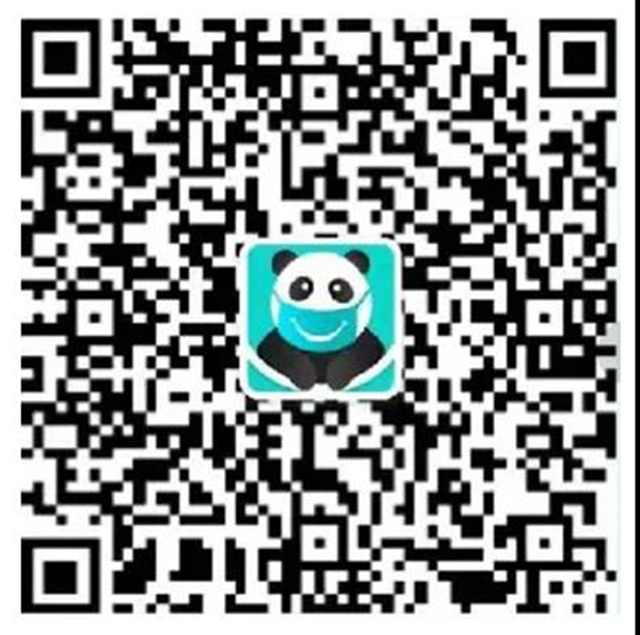 泸州市新增1例无症状感染者，来院就诊这些事情您必须知道！(图6)