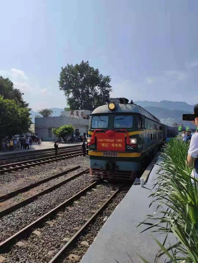 载满72个集装箱！宜宾这趟专列正式开行！(图3)