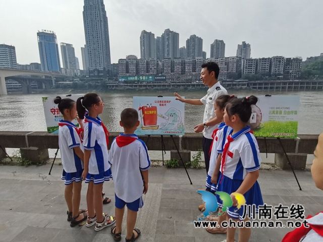 龙马潭区小市街道：保护生态环境，从青少年做起