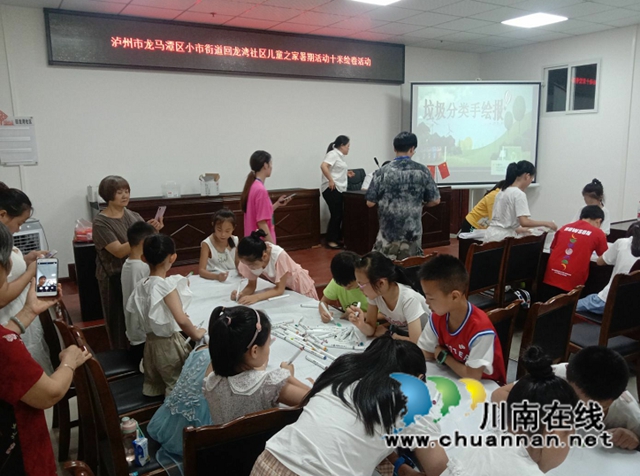 龙马潭区小市街道回龙湾社区开展十米画卷现场作画活动(图4)