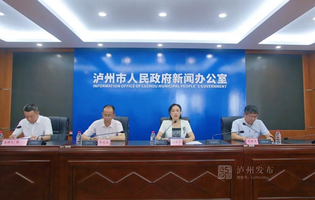 通报 | 泸州无症状感染者感染毒株与南京禄口机场疫情的病毒基因高度同源(图1) 通报 | 泸州无症状感染者感染毒株与南京禄口机场疫情的病毒基因高度同源(图1)